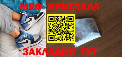 прущая мука Жуковский