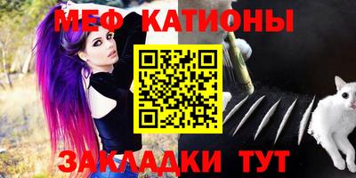 прущая мука Жуковский