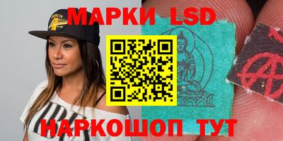 меф VHQ Заволжье