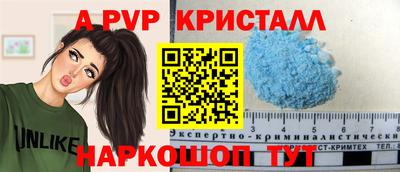прущая мука Жуковский