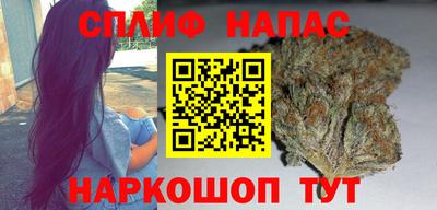 винт Заводоуковск