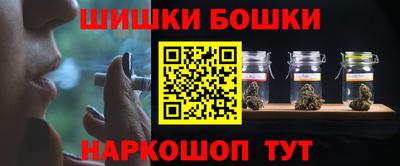 меф VHQ Заволжье