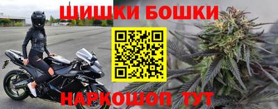 меф VHQ Заволжье