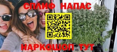 меф VHQ Заволжье