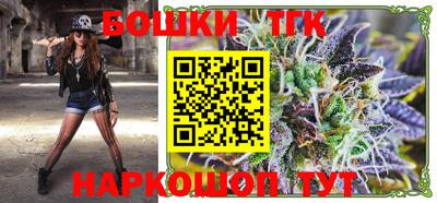 винт Заводоуковск
