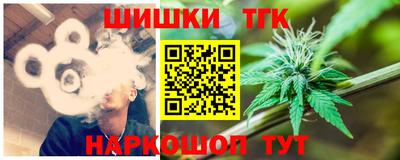прущая мука Жуковский