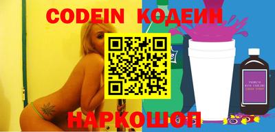 прущая мука Жуковский