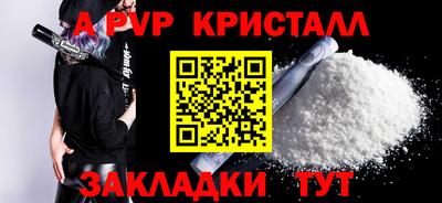 прущая мука Жуковский