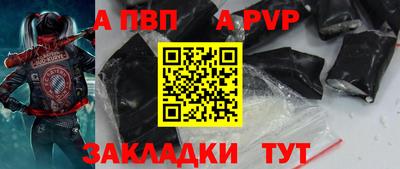 прущая мука Жуковский