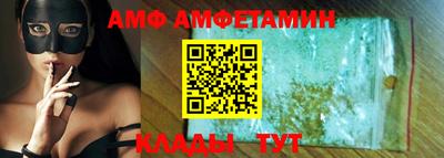 прущая мука Жуковский