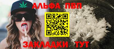 прущая мука Жуковский