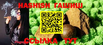 прущая мука Жуковский
