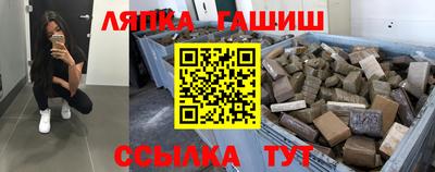 винт Заводоуковск