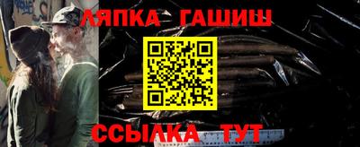 прущая мука Жуковский