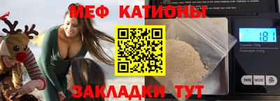 винт Заводоуковск