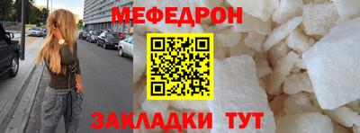 прущая мука Жуковский