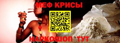 винт Заводоуковск